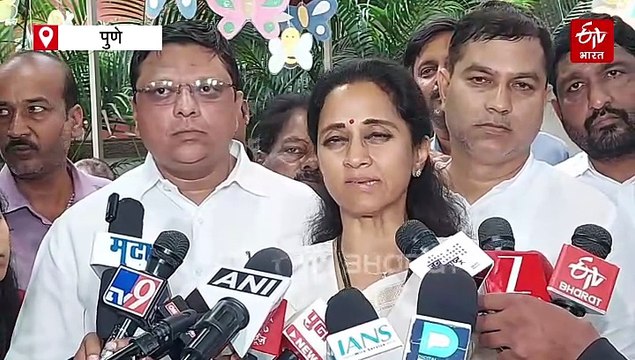 विमान दुर्घटनेची केंद्र सरकारने चौकशी करावी - खासदार सुप्रिया सुळे यांची मागणी