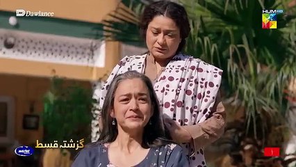 Sang-e-Mah Episode 15 | Latest Pakistani Drama on Dramas Channel 🎬