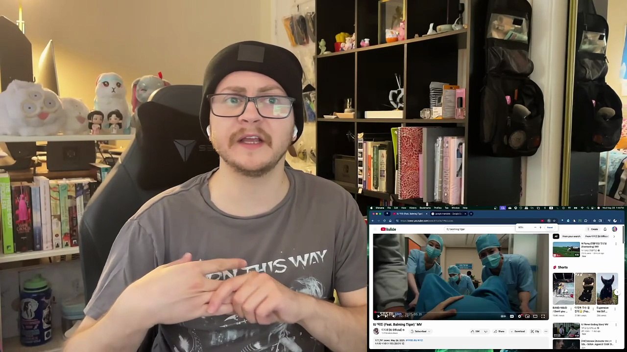 IU 미인 'Beauty' (Feat. Balming Tiger) MV Reaction