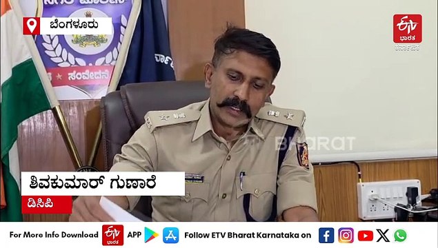 ಗಂಡ - ಹೆಂಡ್ತಿ ಜಗಳ ಬಿಡಿಸಲು ಹೋದವನ ಮೇಲೆ ಹಲ್ಲೆ: ಇದೇ ಸಿಟ್ಟಿನಲ್ಲಿ ಹತ್ಯೆ ಮಾಡಿದ ಆರೋಪಿ ಅರೆಸ್ಟ್