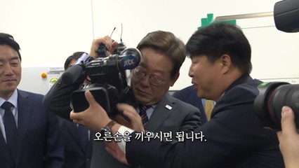 [영상] 이 대통령, 카메라 '번쩍'... 직접 촬영한 영상 공개 / YTN