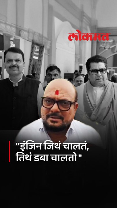 फडणवीस-राज ठाकरेंच्या भेटीवर गुलाबराव पाटील काय म्हणाले?