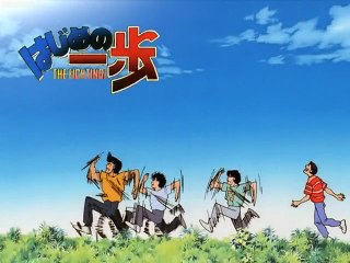 Hajime No Ippo (Fighting Spirit) Episode - 42 (Eng Dub)
