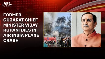Vijay Rupani dies in Air India plane crash in Ahmedabad