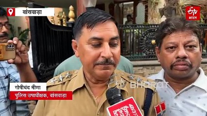 अहमदाबाद विमान हादसा : राजस्थान के 11 लोग थे सवार, कई परिवारों में पसरा सन्नाटा