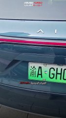 AITO M9 سيارة SUV فاخرة تجمع الأناقة بالتقنية والأداء