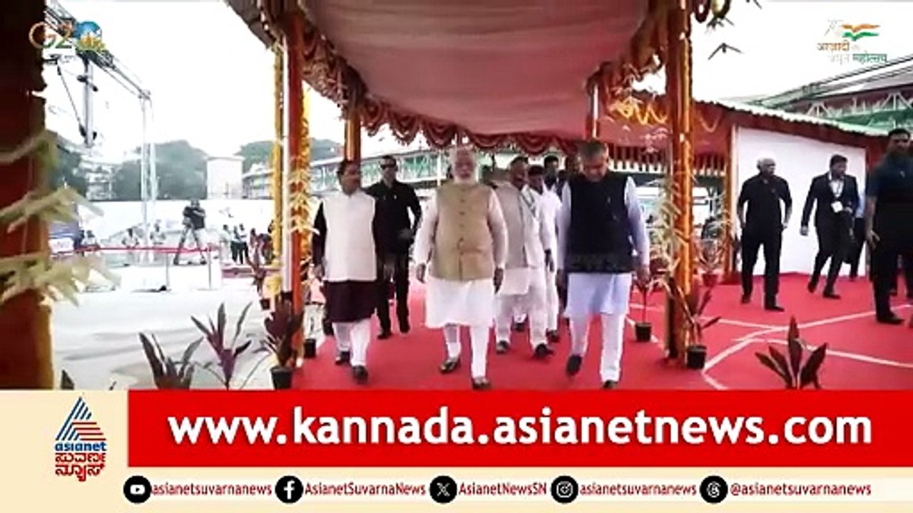 Narendra Modi