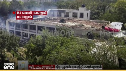 'രണ്ട് എഞ്ചിനുകളും ഒരുമിച്ച് തകരാറിലാകാൻ സാധ്യത കുറവാണ്...'