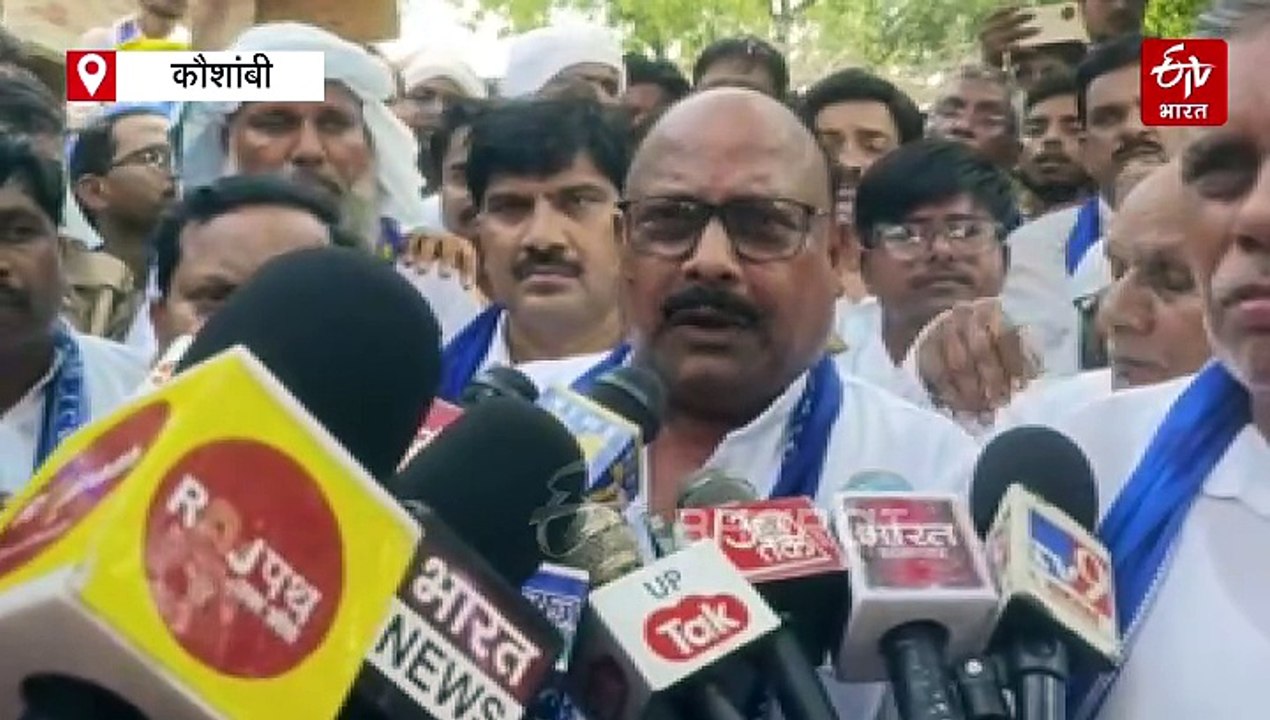 कौशांबी पहुंचा सपा-बसपा का प्रतिनिधिमंडल; पीड़ि...