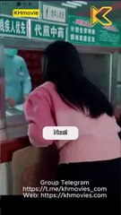 Cold Boss Kissed Me On Wedding Night CN Sereal