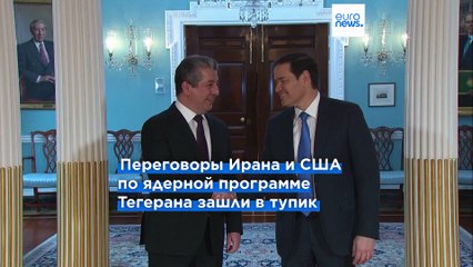 Новости дня | 12 июня — вечерний выпуск
