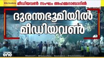 അഹമ്മദാബാദ് വിമാനാപകടം: കെട്ടിടങ്ങൾ പൂർണമായും തകർന്ന നിലയിൽ, ദുരന്തഭൂമിയിൽ മീഡിയവൺ
