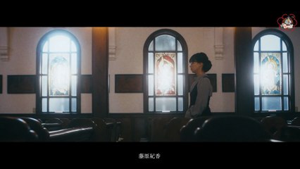 [Vietsub] Kaseifu Kuromi wa kusatta kazoku wo yurusanai tập 2