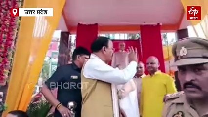 अयोध्या पहुंचे डिप्टी सीएम केशव प्रसाद मौर्य; पूर्व मुख्यमंत्री कल्याण सिंह की प्रतिमा का किया अनावरण, अहमदाबाद विमान हादसे पर जताया दुख