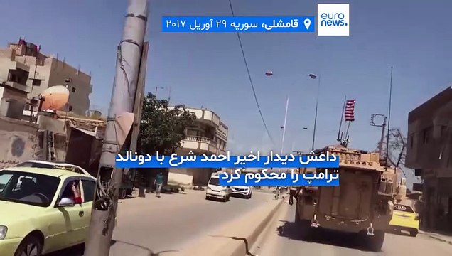 خطر سربرآوردن دوباره داعش از دل آشوب‌های سوریه؛ عراق از ورود تسلیحات رژیم اسد به خاک خود نگران است