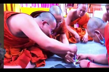 ข่าวในพระราชสำนัก 19 มิถุนายน 2567 (ช่อง 9)