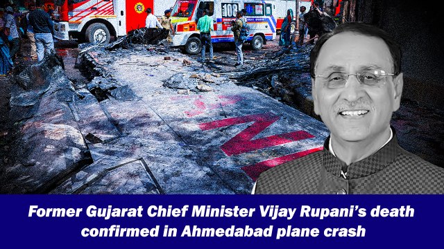 Former Gujarat Chief Minister Vijay Rupani’s death confirmed in Ahmedabad plane crash
