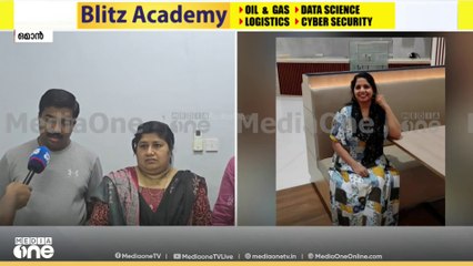 'രഞ്ജിതയെ ഞങ്ങൾ എന്നും ചിരിച്ചേ കണ്ടിട്ടൂള്ളു...എല്ലാ പ്രതിസന്ധിയെയും ചിരിച്ചുകൊണ്ട് നേരിടും'