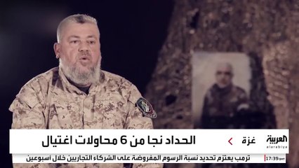 يعرف بـ"شبح القسام".. من هو القائد العسكري الجديد لحماس؟