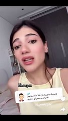 رد نارين بيوتي على تعليق غير لائق من متابعة