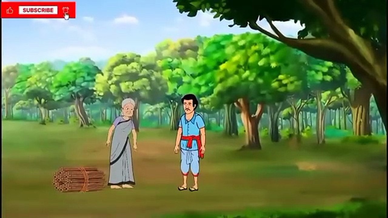 गरीब की पेड़ वाली झोपड़ी ｜ ईमानदारी का