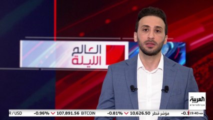 مهام قوات الحرس الوطني والمارينز والشرطة في مواجهة مظاهرات لوس أنجلوس