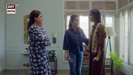 Inteha Episode 23 Janice Tessa Furqan Qureshi Ammara Chaudhary Javed Sheikh 12th June 2025 ARY Digital