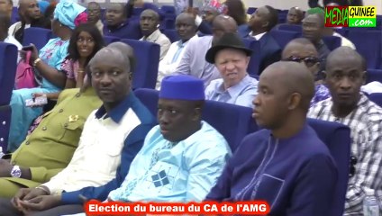 Guinée : le CA de l’AMG a un nouveau bureau