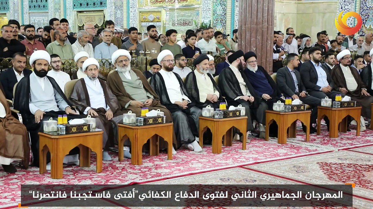 ريبورتاج | المهرجان الجماهيري الثاني لفتوى الدفاع الكفائي "أفتى فاستجبنا فانتصرنا"