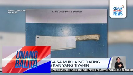 Babae, nataga sa mukha ng dating ka-live in ng kaniyang tiyahin | Unang Balita