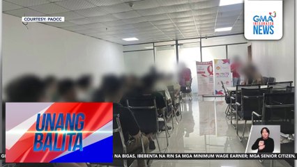 66 na nakakulong na POGO workers, nagpositibo sa ilang nakahahawang sakit gaya ng HIV, tuberculosis, at hepatitis | Unang Balita