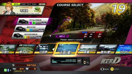 20250604 MYS CLARA~ Sunway 七上