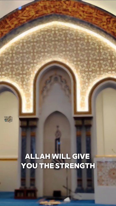 JUMMAH MUBARAK