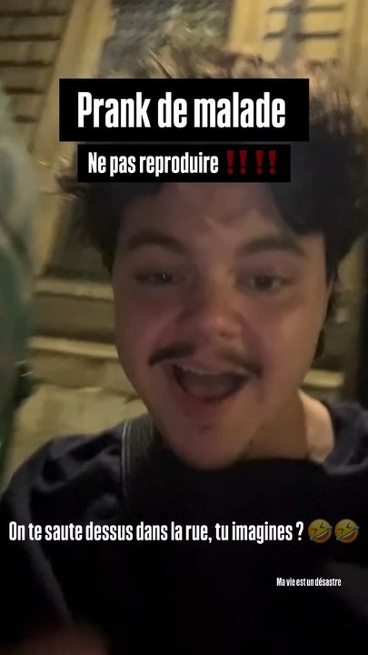 🤣