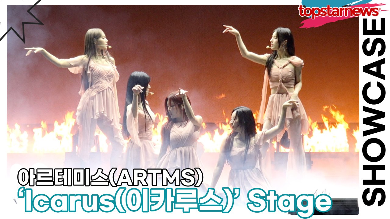 [Live] 아르테미스(ARTMS), 타이틀곡 ‘Icarus(이카루스)’무대(‘Club Icarus’ 쇼케이스) [TOP영상]