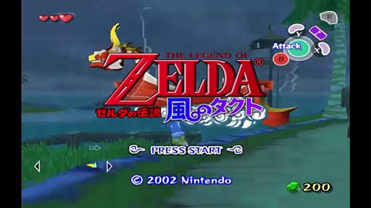 Wind Waker. Messing around in Title Screen area.