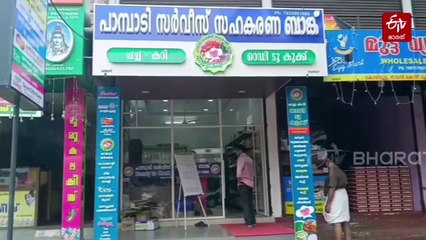 ഇനി പച്ചക്കറിയരിഞ്ഞ് സമയം കളയേണ്ട; റെഡി ടു കുക്ക് വെജിറ്റബിളുമായി കോട്ടയത്തെ പുതിയ സംരംഭം
