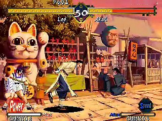 The Last Blade online multiplayer - neo-geo