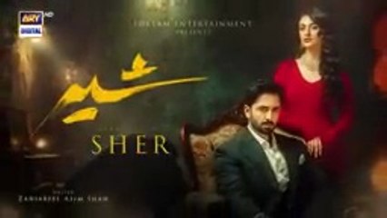 Sher  _  EPISODE  08  _  Pakistani drama