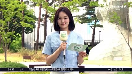 [친절한예인씨] 보조공학기기 박람회 개최