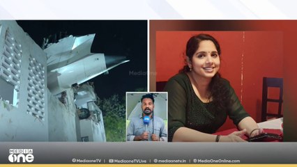 കണ്ണീരിൽ മുങ്ങി രഞ്ജിതയുടെ വീടും നാടും; DNA പരിശോധനയ്ക്കായി സഹോദരൻ അഹമ്മദാബാദിലേക്ക്