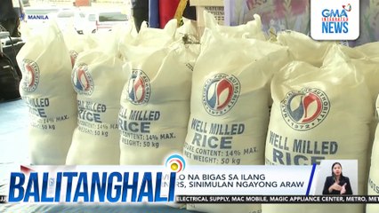 Pagbebenta ng P20/kilo na bigas sa ilang minimum wage earners, sinimulan ngayong araw | Balitanghali