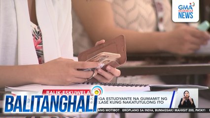 DepEd - Papayagan ang mga estudyante na gumamit ng cell phone sa oras ng klase kung nakatutulong ito sa pag-aaral | Balitanghali