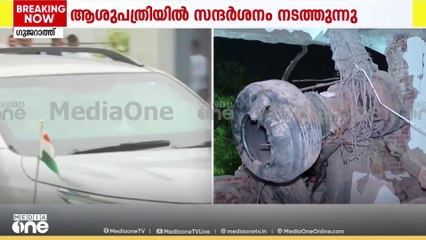 ബ്ലാക്ക് ബോക്‌സ് ഡീകോഡ് ചെയ്യണം; മോദി അപകടസ്ഥലം സന്ദർശിക്കുന്നു; മരിച്ചവരിൽ നാല് വിദ്യാർഥികൾ
