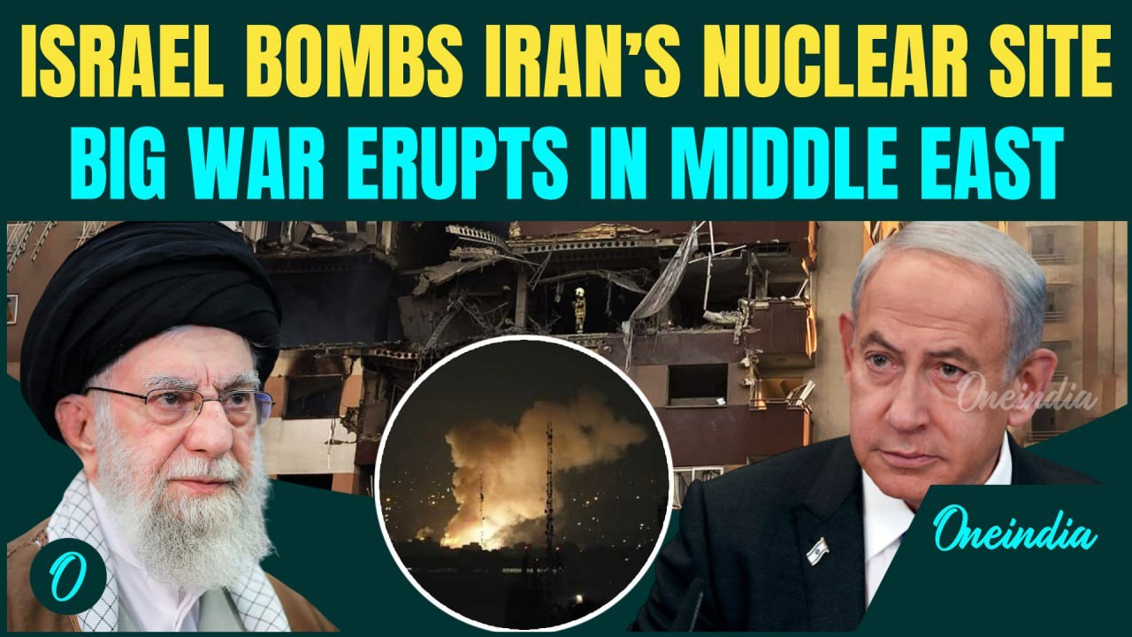 BIG: Israel Launches Surprise Airstrikes on Iran’s Nuclear Facility | Tehran Vows Deadly Retaliation