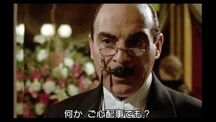 Agatha Christie's Poirot 27 - 1  The Mystery of the Spanish Chest, 名探偵ポワロ　第27話　スペイン櫃の秘密 日本語字幕 アガサ・クリスティ 英語学習にも