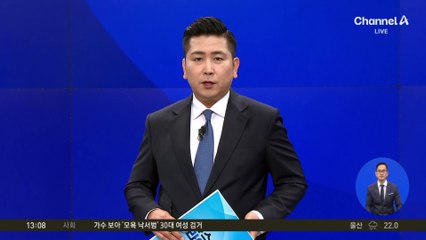 원주시, 장미축제 개최…공연·체험 풍성