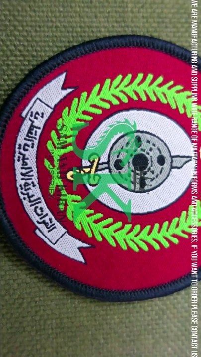 Wholesale School Embroidered Patches, Badges Machine Embroidery Supplier, Police Embroidered Patches