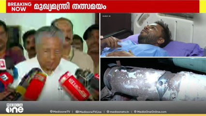 വിമാനദുരന്തം എങ്ങനെ സംഭവിച്ചെന്ന് കണ്ടെത്തി സുരക്ഷയൊരുക്കാനാവാശ്യമായ എല്ലാ നടപടിയും സ്വീകരിക്കണം: മുഖ്യമന്ത്രി