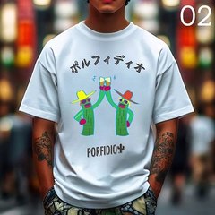 Porfidio T-Shirts 2025 (The Emoji Collection - limited edition)